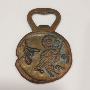 Vintage Brass Owl/Roman Bottle Opener